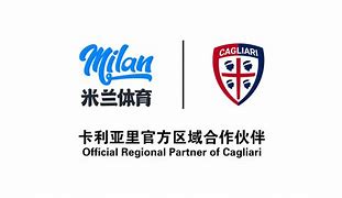 milan.com-利物浦展现实力，大胜暗香疯传的敌人，利物浦资料