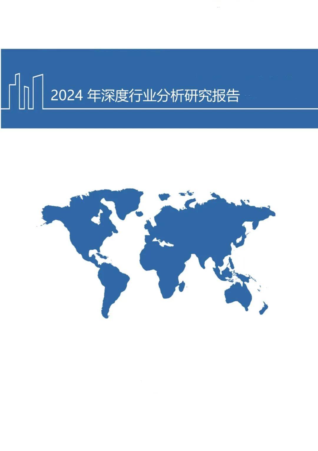 大数据分析平台在青训中的突破创新，行业战术智能化水平持续提升的简单介绍