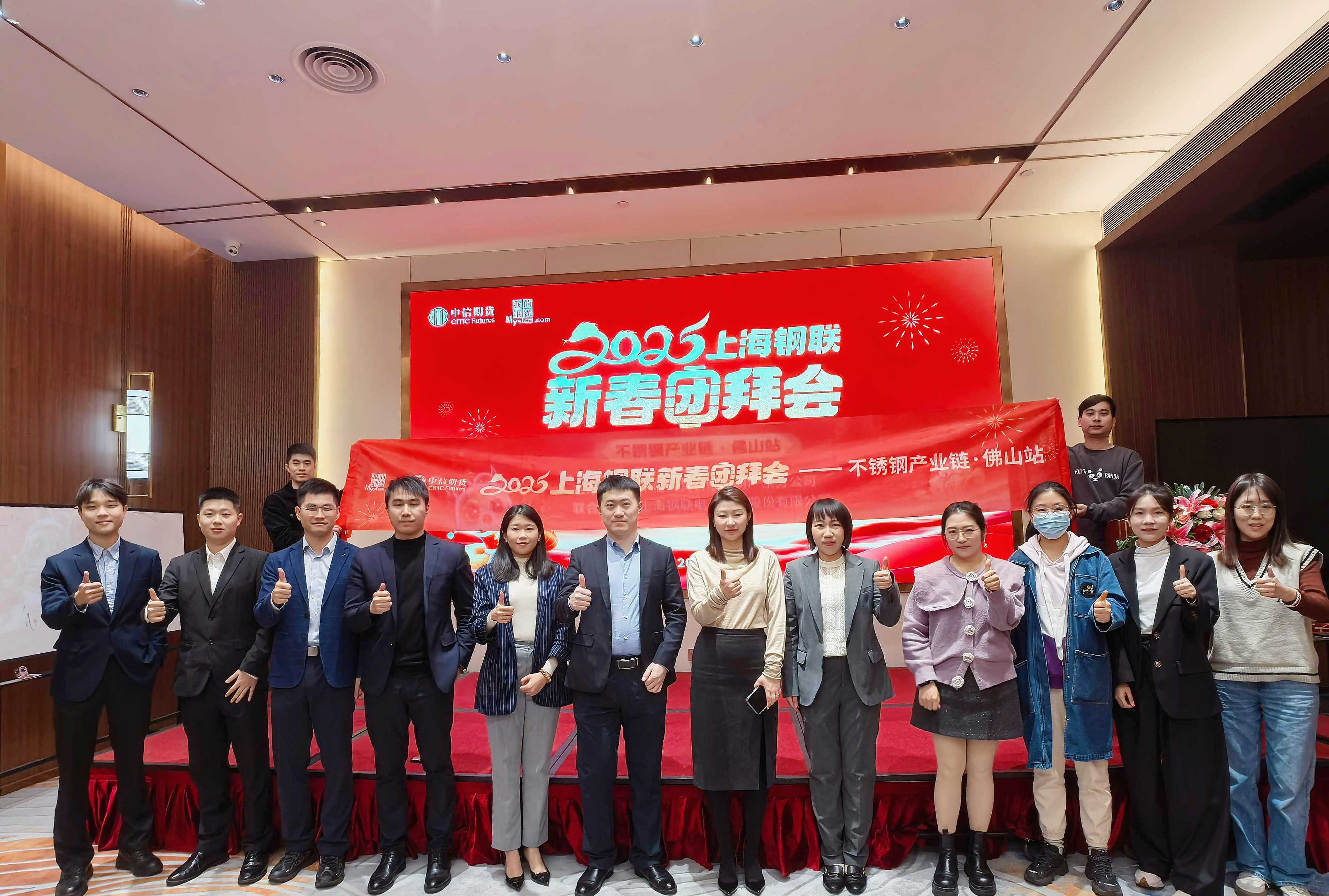 系列比赛：切磋交流推动联盟发展的简单介绍
